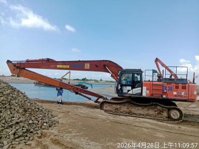 HITACHI-470